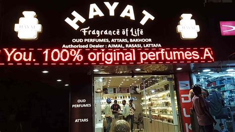 hayat fragrance of life reviews